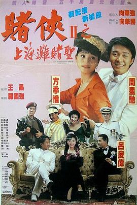 草莓视频在线观看成年